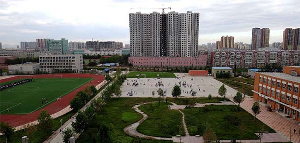 河北勞動關系職業(yè)學院