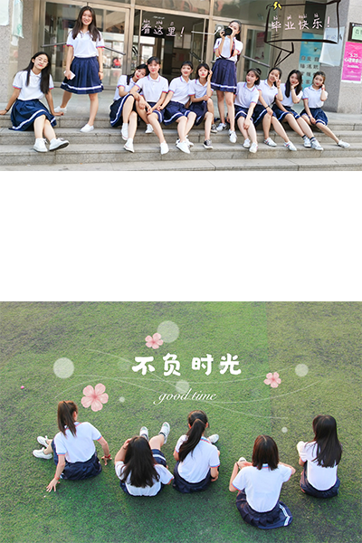 滄州幼兒師范高等?？茖W(xué)校