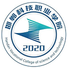 邯鄲科技職業(yè)學(xué)院-?；? /></div>
                        <div   id=