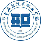 邢臺(tái)應(yīng)用技術(shù)職業(yè)學(xué)院-?；? /></div>
                        <div   id=