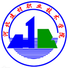 專業(yè)學(xué)科（招生專業(yè)目錄）