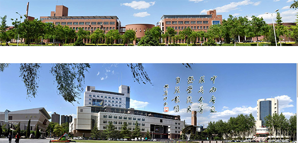 山西大學 - 最美大學