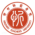 忻州師范學(xué)院-?;? /></div>
<div id=