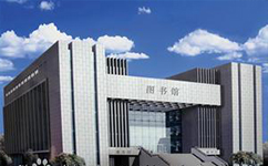 歷史沿革（概）校史