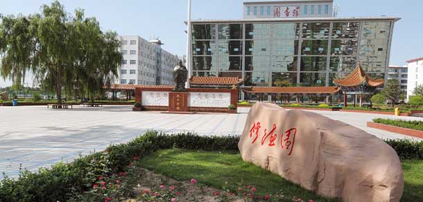 晉中職業(yè)技術學院 - 最美院校