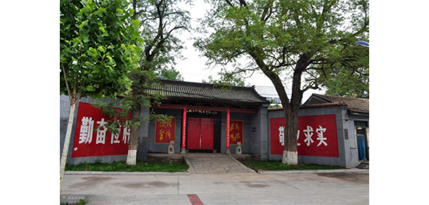 陽泉師范高等專科學校 - 最美大學