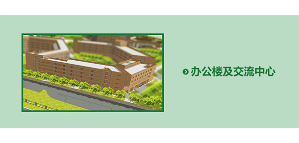 太原幼兒師范高等?？茖W(xué)校