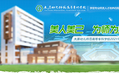 文化標(biāo)識(shí)：校名題寫 / ?；赵O(shè)計(jì)