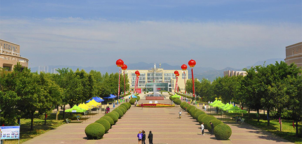 內蒙古商貿職業(yè)學院