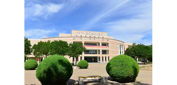 內蒙古商貿職業(yè)學院 - 最美大學
