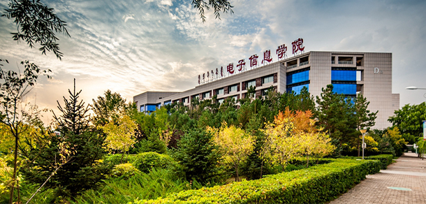 內(nèi)蒙古電子信息職業(yè)技術(shù)學院 - 最美大學