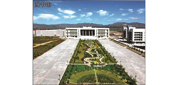內蒙古化工職業(yè)學院 - 最美院校