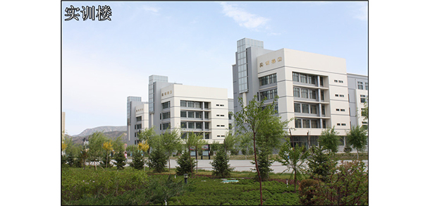 內蒙古化工職業(yè)學院 - 最美院校