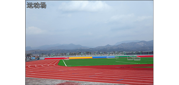 內蒙古化工職業(yè)學院 - 最美大學