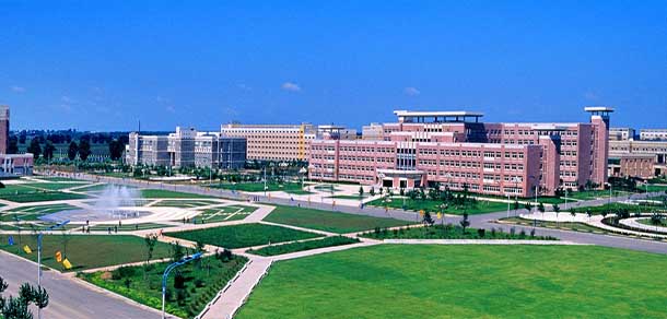 遼寧大學 - 最美院校