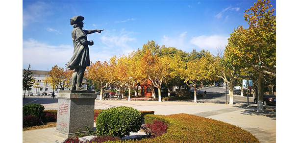 大連海事大學