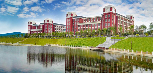 沈陽藥科大學
