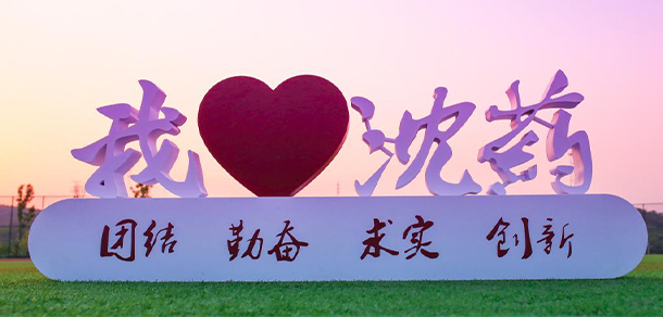 2021年招生分?jǐn)?shù)