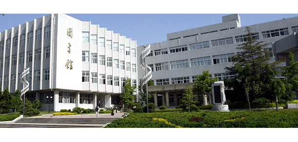 遼寧師范大學 - 最美大學