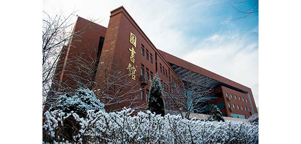 沈陽師范大學(xué) - 最美院校