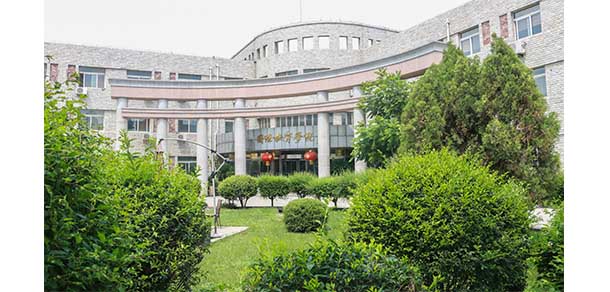 沈陽師范大學(xué) - 最美院校