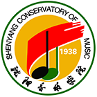 沈陽音樂學院-?；? /></div>
                        <div   id=