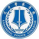 遼寧警察學(xué)院-?;? /></div>
<div id=