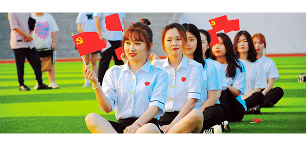 大連航運職業(yè)技術(shù)學院 - 最美大學