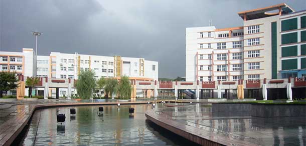 北華大學(xué)