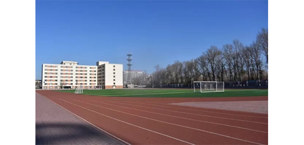吉林工程技術師范學院