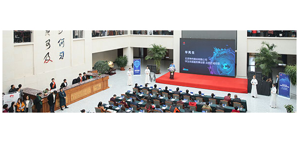 長(zhǎng)春財(cái)經(jīng)學(xué)院 - 最美大學(xué)