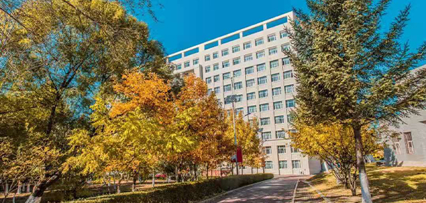 長春工業(yè)大學(xué)