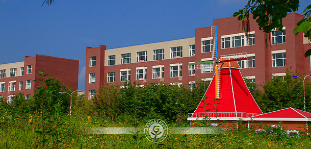 長春早期教育職業(yè)學院