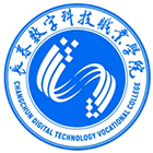 長(zhǎng)春數(shù)字科技職業(yè)學(xué)院-?；? /></div>
                        <div   id=