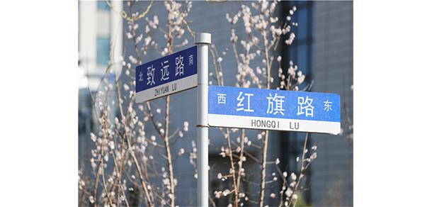 長春汽車工業(yè)高等?？茖W(xué)校 - 最美大學(xué)