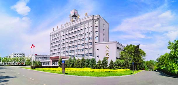 黑龍江工業(yè)學院