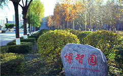 哈爾濱廣廈學院 - 我的大學