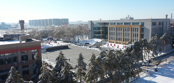 哈爾濱職業(yè)技術(shù)大學(xué)