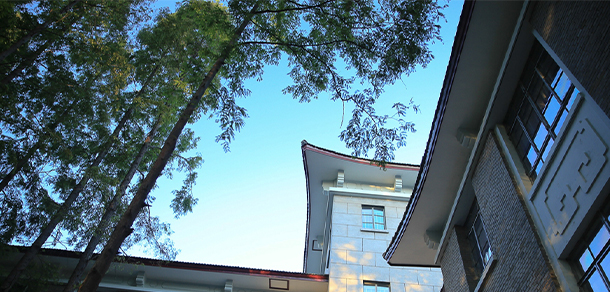 華東師范大學 - 最美大學
