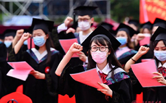 華東師范大學 - 我的大學