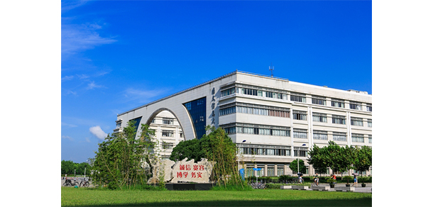 上海對(duì)外經(jīng)貿(mào)大學(xué)