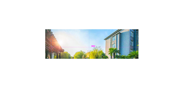 上海公安學院 - 最美大學