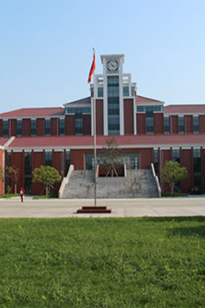 上海杉達學(xué)院