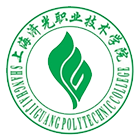 上海濟(jì)光職業(yè)技術(shù)學(xué)院-校徽