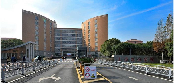 上海東海職業(yè)技術(shù)學院 - 最美大學