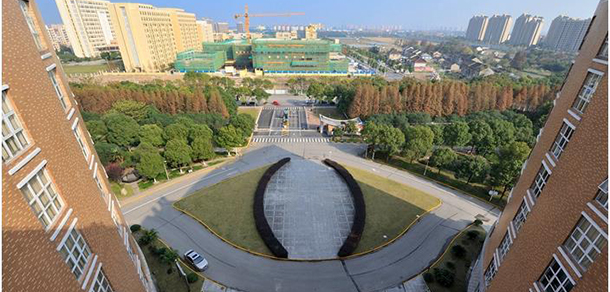 上海東海職業(yè)技術(shù)學院 - 最美大學