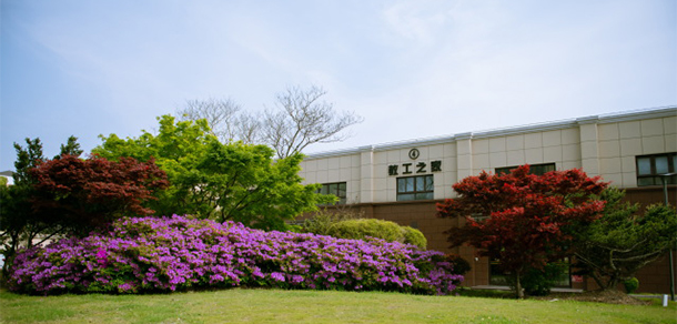 上?，F(xiàn)代化工職業(yè)學(xué)院 - 最美大學(xué)