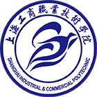 上海工商職業(yè)技術(shù)學(xué)院-?;? /></div>
<div id=