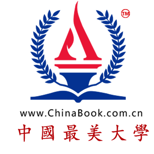 大學(xué)之道　國之大者