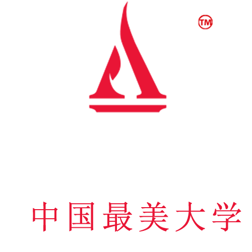 珍惜自己最美好的時光，珍惜時下，放肆而不張揚的青春年華